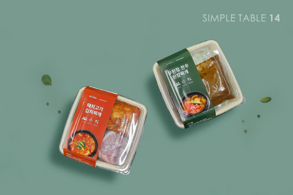 사진=㈜심플F&B 제공