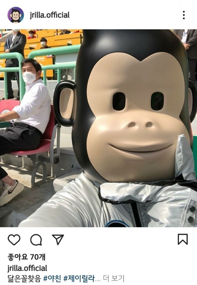 제이릴라 인스타그램에 올라온 정용진 부회장의 SSG랜더스 개막전 참관 사진