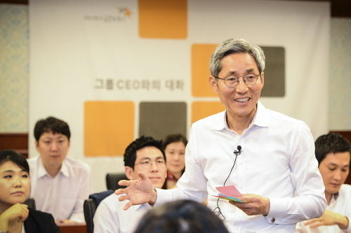 윤종규 KB금융지주 회장
