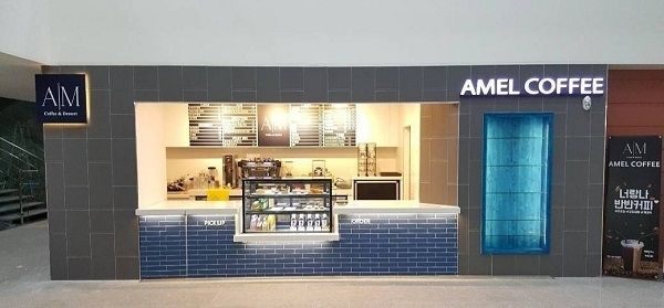 사진=아멜커피 제공