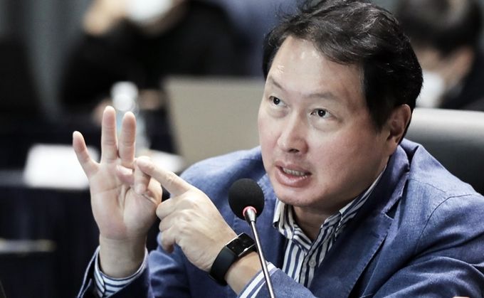 최태원 SK 회장