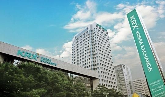한국거래소.