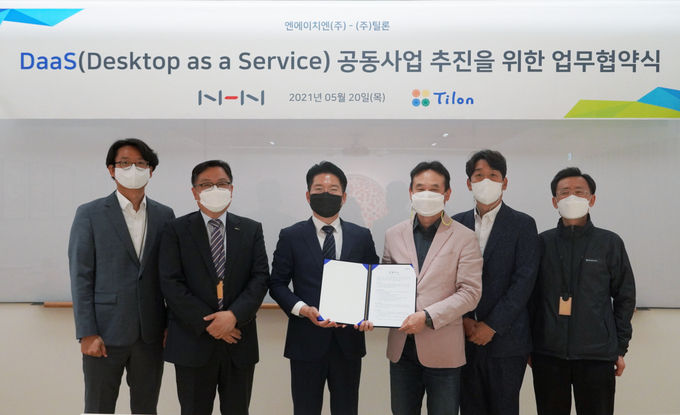 (왼쪽부터) 윤주열 틸론 연구소장, 조기영 부사장, 최백준 대표이사, 백도민 NHN CIO, 김동훈 전무, 김생기 틸론 상임고문