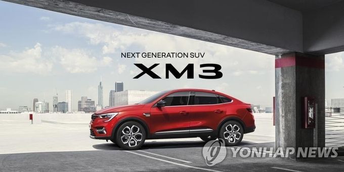 르노삼성차 '2022 XM3'
