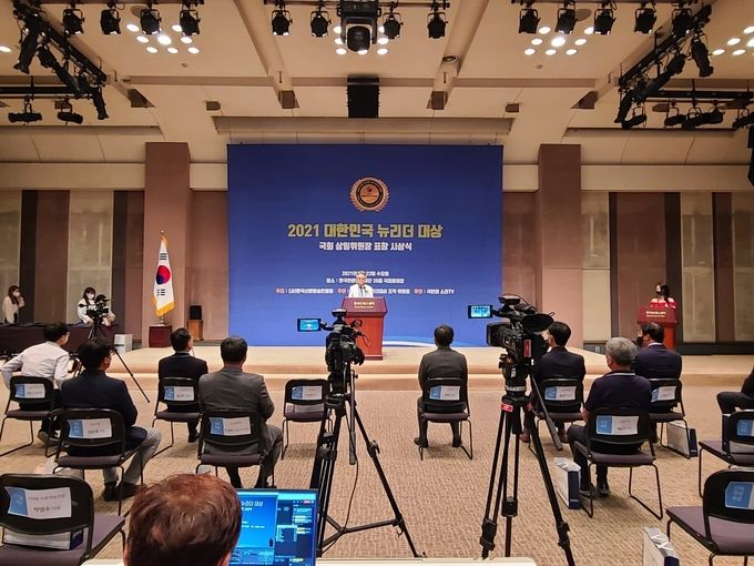 사진=한국신문방송인클럽 제공