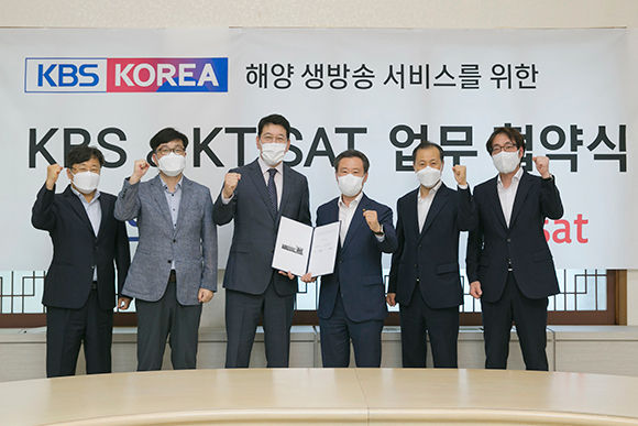 사진=KT 제공