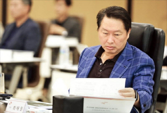 최태원 SK 회장