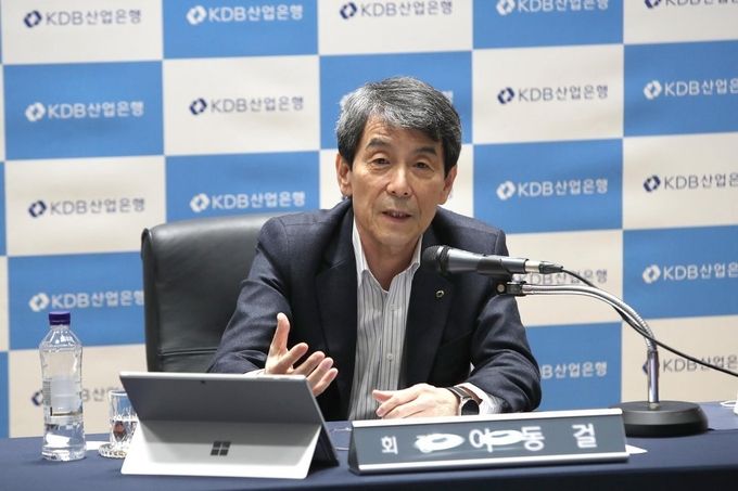 이동걸 KDB산업은행 회장 