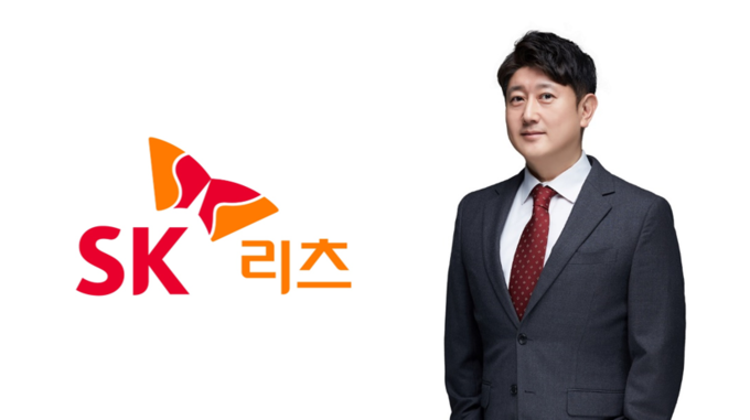 SK리츠 신도철 대표