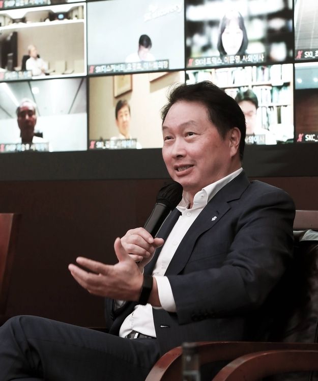 최태원 SK그룹 회장.