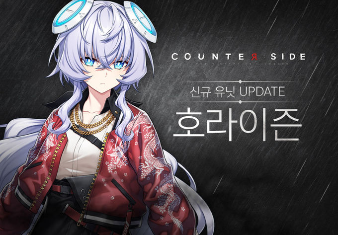 사진=넥슨