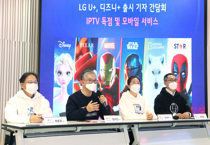 사진=LG유플러스
