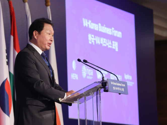 최태원 SK그룹 회장 