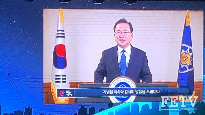 사진=FETV