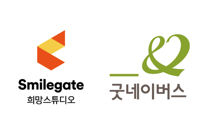 사진 = 스마일게이트