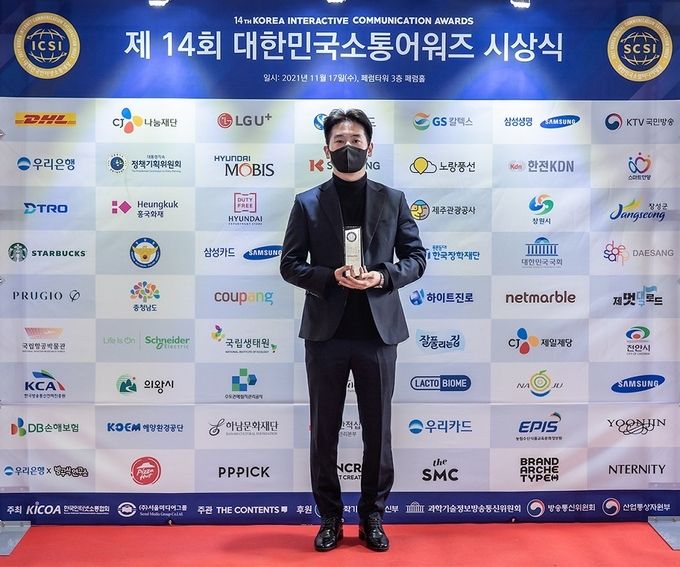 사진 = 넷마블