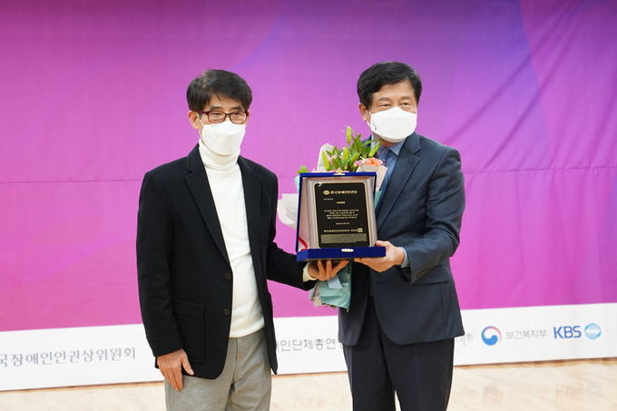 사진=SK텔레콤