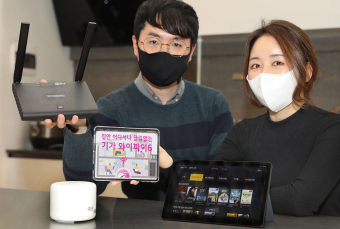 사진=LG유플러스