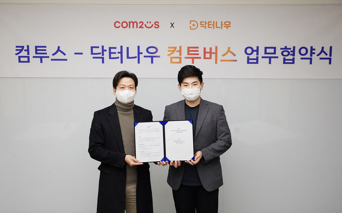 사진 = 컴투스