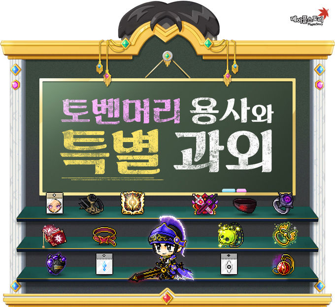사진 = 넥슨
