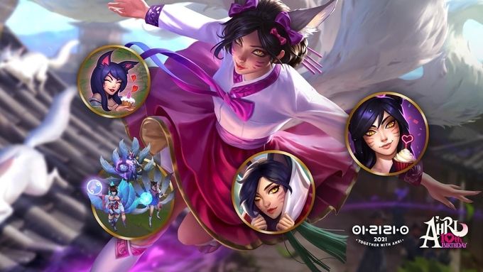 사진 = 라이엇게임즈