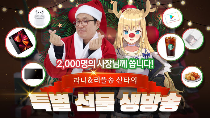 사진 = 넥슨