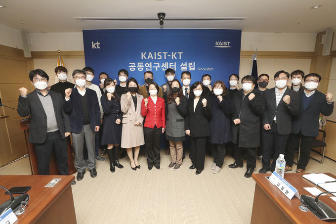 사진=KT