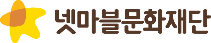사진=넷마블