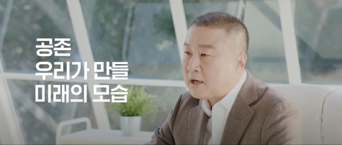 구자은 LS그룹 회장