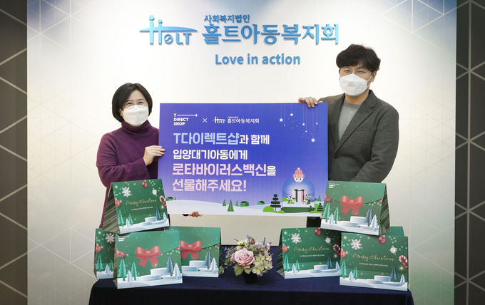 사진=SK텔레콤