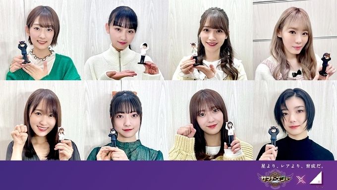 서머너즈 워 일본 홍보대사 사쿠라자카46 컬래버 이미지 (사진 = 컴투스)