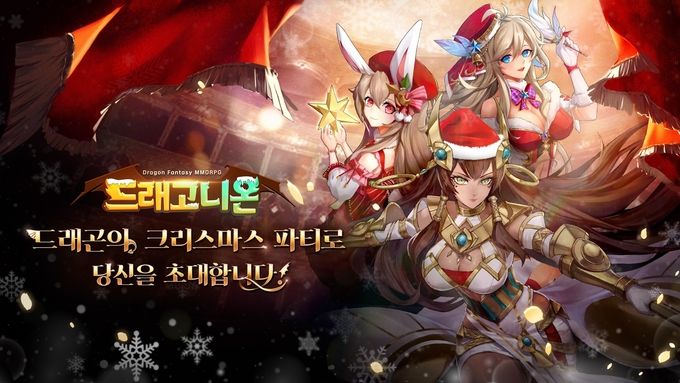 사진 = 나이스플레이