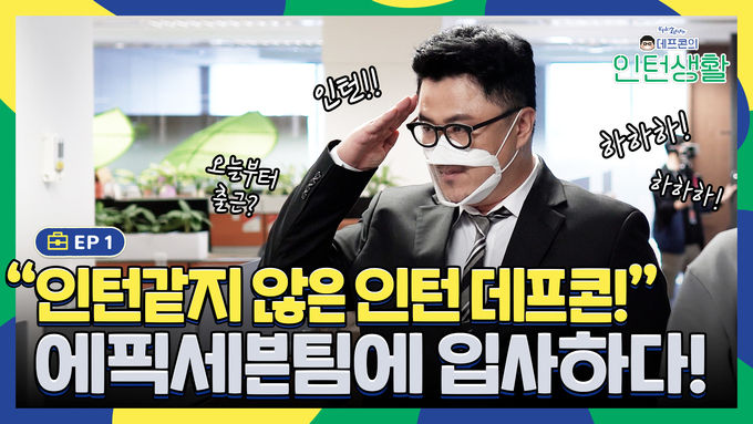 사진 = 스마일게이트