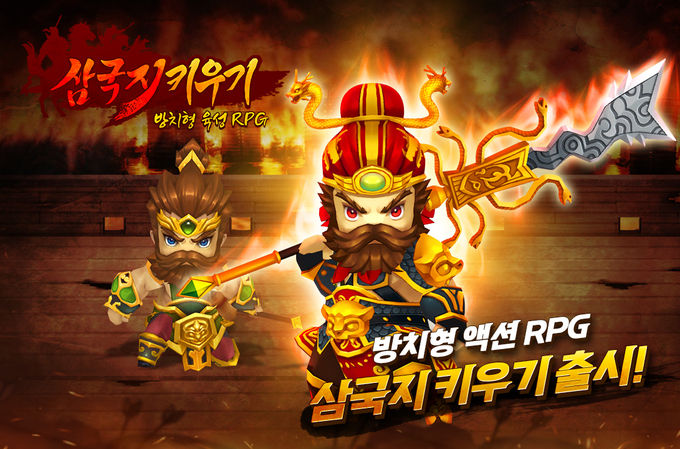 사진 = 쿡앱스
