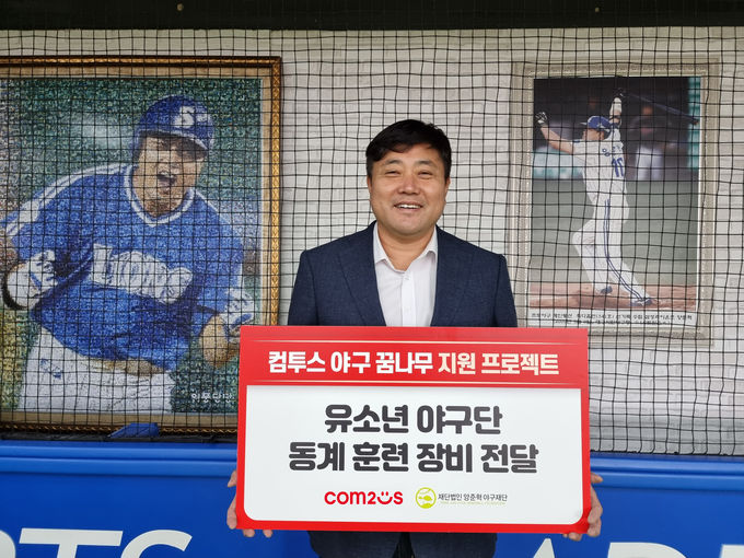 사진 = 컴투스