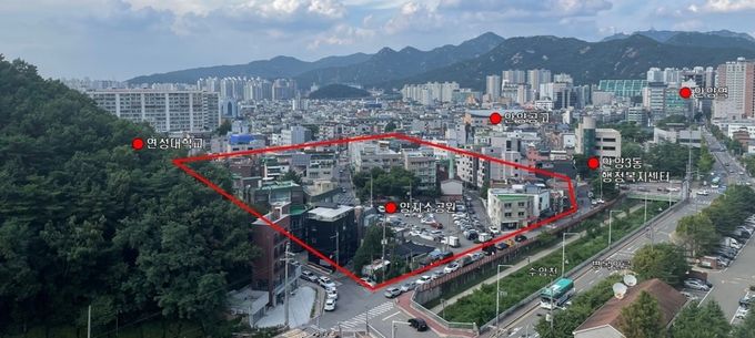 안양 3동 전경. 제공=LH