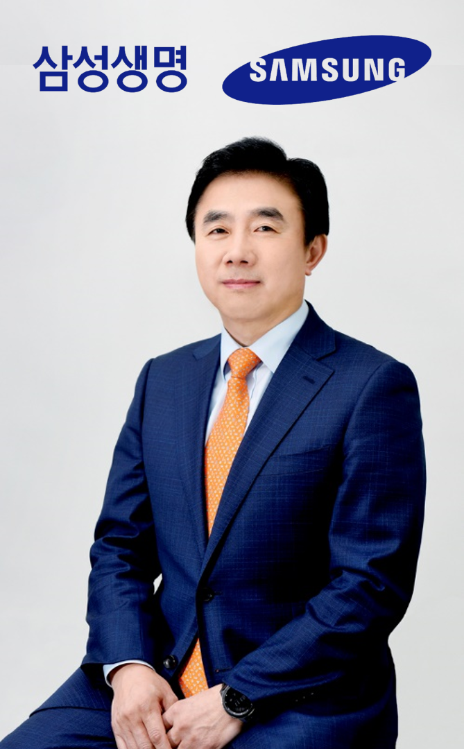 전영묵 삼성생명 대표이사 사장.