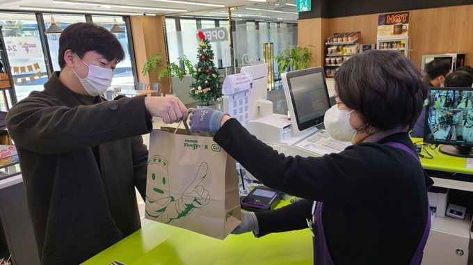 사진 = 네오플