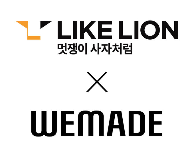 사진 = 위메이드