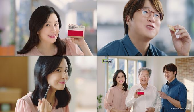 인사돌플러스 신규 TV-CF에 배우 이보영과 성시경이 출연한 장면(사진=동국제약)