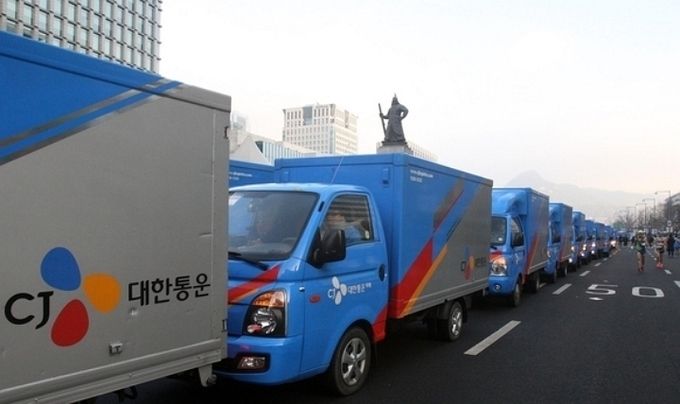 사진 = CJ대한통운