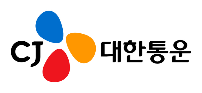 사진 = CJ대한통운