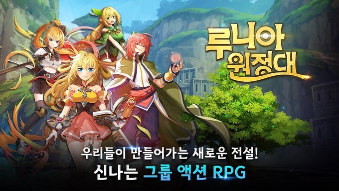 사진 = 컴투스