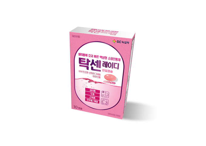 3제 복합 여성용 소염진통제 '탁센 레이디' (사진=GC녹십자)