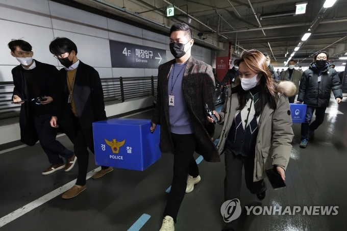 HDC현대산업개발 본사 압수수색. 제공=연합뉴스
