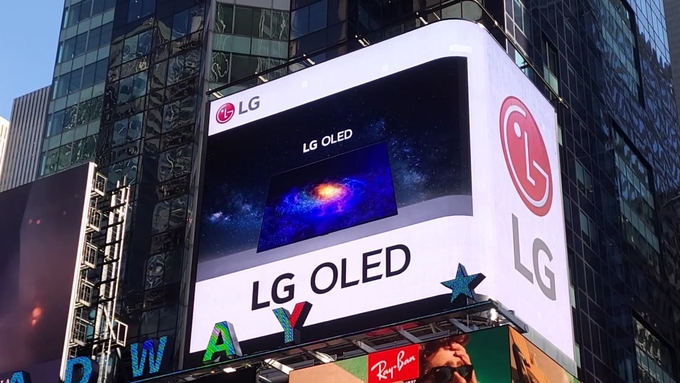 사진=LG전자