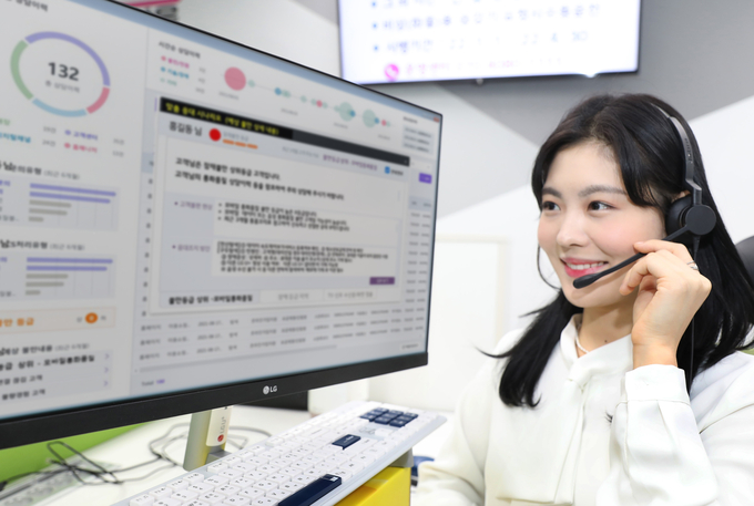 사진=LG유플러스