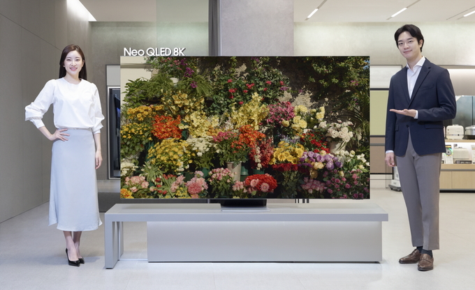 삼성 Neo QLED 8K