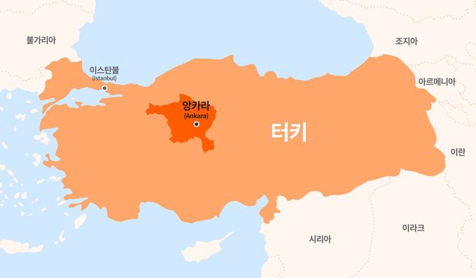 SK온, 포드, 코치 3사 합작 생산법인이 들어설 터키 앙카라 인근(붉은 주황색) 지역(사진=SK이노베이션)