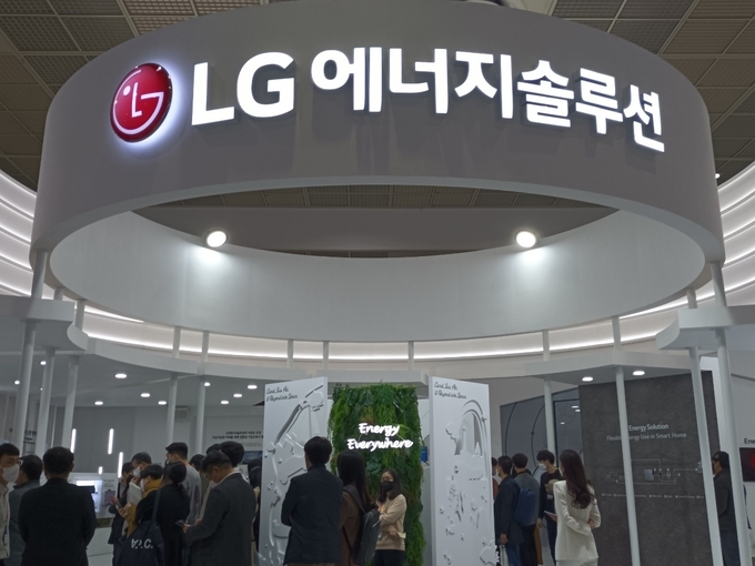 '인터배터리 2022' LG에너지솔루션 부스 조감도(사진=박제성 기자)